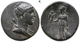 Lydia. Sardeis circa 133 BC-AD 14. Μ(Ε)ΙΛΗΣΙΟΣ ΔΗΜΟΦΙΛΟΥ ΜΟΣΧΙΩΝΟΣ (Milesios, son of Demophilos Moschion), magistrate. Bronze Æ...