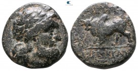Lydia. Tralleis 250-150 BC. Bronze Æ