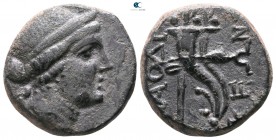Phrygia. Laodikeia ad Lycum after 133 BC. Bronze Æ