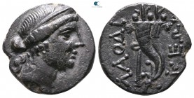 Phrygia. Laodikeia ad Lycum after 133 BC. Bronze Æ