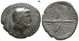 Lycia. Termessos Minor circa 100-0 BC. Bronze Æ