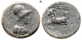 Cilicia. Aigeai   47-27 BC. Bronze Æ