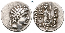 Kings of Cappadocia. Mint B (Eusebeia under Mt. Tauros). Ariarathes VIII Eusebes Epiphanes 100-95 BC. Dated RY 2=99/8 BC. Drachm AR