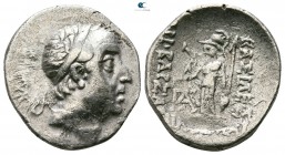 Kings of Cappadocia. Eusebeia-Mazaka. Ariobarzanes I Philoromaios 96-63 BC. Drachm AR