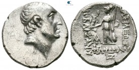 Kings of Cappadocia. Eusebeia-Mazaka. Ariobarzanes I Philoromaios 96-63 BC. Drachm AR