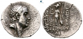 Kings of Cappadocia. Mint D (Ariaratheia). Ariobarzanes I Philoromaios 96-63 BC. Dated RY 14=82/1 BC. Drachm AR