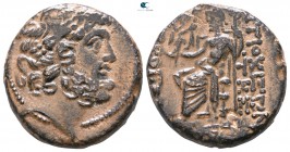 Seleucis and Pieria. Antioch circa 100-0 BC. Bronze Æ