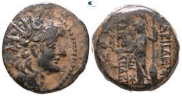 Seleukid Kingdom. Alexander II Zabinas 128-122 BC. Bronze Æ