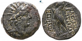 Seleukid Kingdom. Antioch. Antiochos VIII Epiphanes Grypos 121-97 BC. Bronze Æ