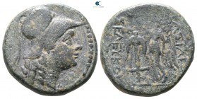 Seleukid Kingdom. Antioch on the Orontes. Seleukos II Kallinikos 246-226 BC. Bronze Æ