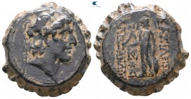 Seleukid Kingdom. Antioch on the Orontes. Alexander I Balas 152-145 BC. Serrate Æ