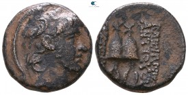 Seleukid Kingdom. Antioch on the Orontes. Antiochos X Eusebes Philopator 94-88 BC. Bronze Æ