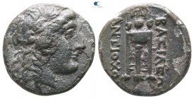 Seleukid Kingdom. Sardeis. Antiochos II Theos 261-246 BC. Bronze Æ