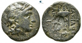 Seleukid Kingdom. Sardeis. Antiochos II Theos 261-246 BC. Bronze Æ