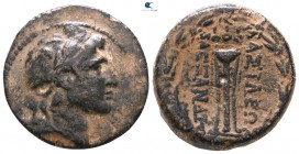 Seleukid Kingdom. Seleukeia in Pieria. Alexander I Balas 152-145 BC. Bronze Æ