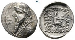 Kings of Parthia. Rhagae. Mithradates II 123-88 BC. Drachm AR