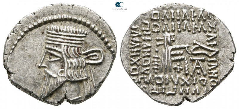 Kings of Parthia. Ekbatana. Pakoros I AD 78-120. 
Drachm AR

20mm., 3,47g.
...