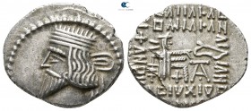 Kings of Parthia. Ekbatana. Pakoros I AD 78-120. Drachm AR