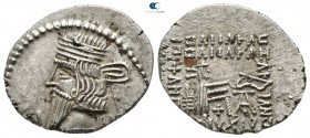 Kings of Parthia. Ekbatana. Pakoros I AD 78-120. Drachm AR
