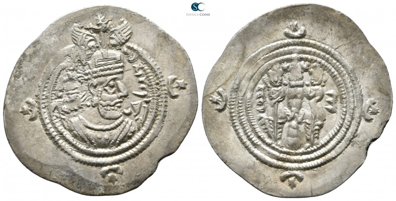 Sasanian Kingdom. Hormizd IV AD 579-590. 
Drachm AR

33mm., 4,03g.



ver...