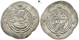 Sasanian Kingdom. Hormizd IV AD 579-590. Drachm AR