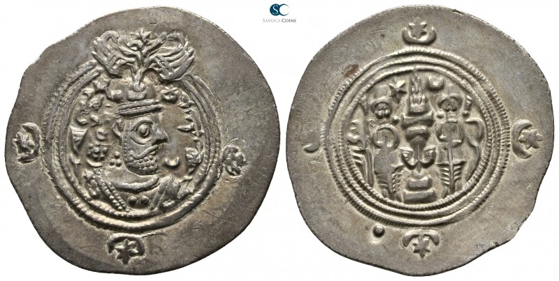 Sasanian Kingdom. Hormizd IV AD 579-590. 
Drachm AR

30mm., 4,05g.



ver...
