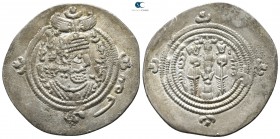 Sasanian Kingdom. Khusru II AD 591-628. Drachm AR