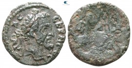 Rome. Septimius Severus AD 193-211. Bronze Æ, Brockage