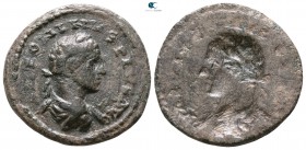 Rome. Elagabalus AD 218-222. Bronze Æ, Brockage