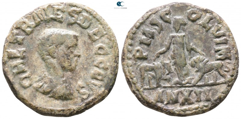 Moesia Superior. Viminacium. Herennius Etruscus AD 250-251. As Caesar
Bronze Æ...