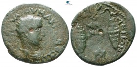Macedon. Koinon of Macedon. Maximinus I Thrax AD 235-238. Bronze Æ