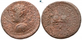 Macedon. Koinon of Macedon. Trajan Decius AD 249-251. Bronze Æ