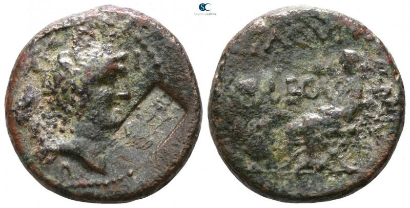 Macedon. Philippi. Mark Antony 42 BC. Q. Paquius Rufus, legatus coloniae deducen...