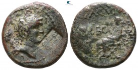 Macedon. Philippi. Mark Antony 42 BC. Q. Paquius Rufus, legatus coloniae deducendae. Bronze Æ
