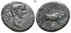 Macedon. Philippi (?). Augustus 27 BC-AD 14. Bronze Æ