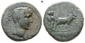 Macedon. Philippi (?). Tiberius AD 14-37. Bronze Æ