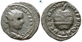 Macedon. Thessalonica. Gallienus AD 253-268. As Æ