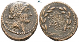 Macedon under the Romans. Rome. Mark Antony 32-31 BC. Bronze Æ