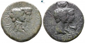 Kings of Thrace. Rhoemetalkes I and Pythodoris, with Augustus and Livia 11 BC-AD 12. Bronze Æ