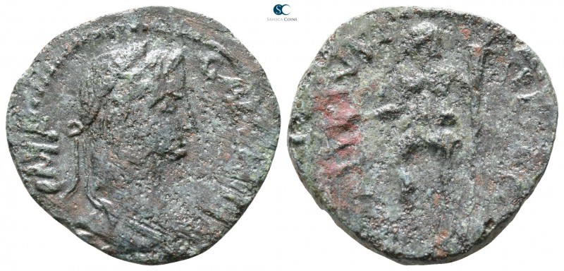 Thrace. Coela. Gallienus AD 253-268. 
Bronze Æ

19mm., 5,64g.



fine
