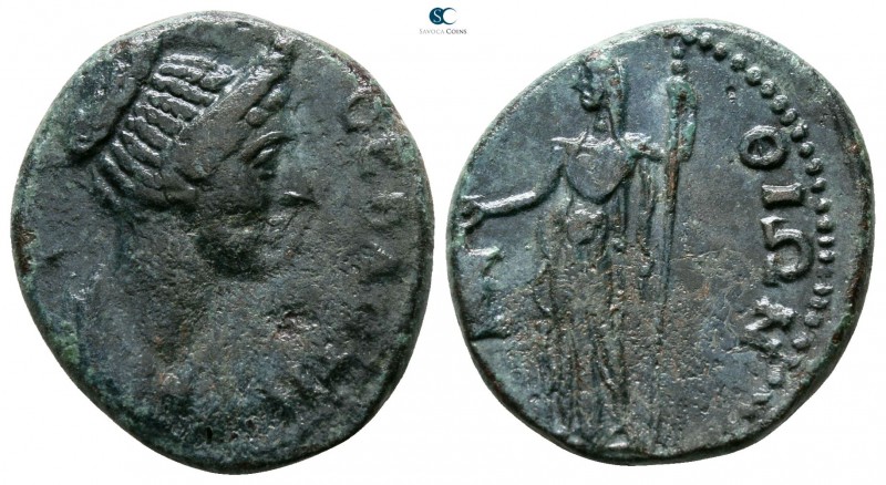 Thrace. Perinthos. Sabina Augusta AD 128-137. 
Bronze Æ

19mm., 4,60g.


...