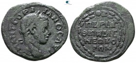 Thrace. Perinthos. Gordian III AD 238-244. Bronze Æ