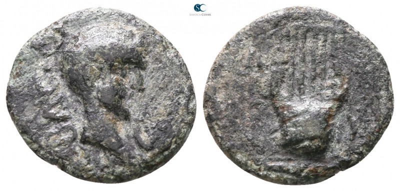 Thrace. Sestos. Augustus 27 BC-AD 14. 
Bronze Æ

13mm., 1,35g.



fine
