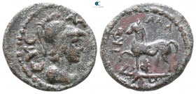 Thessaly. Koinon of Thessaly AD 117-138. Time of Hadrian. ΝΙΚΟΜΑΧΟΣ (Nikomachos), strategos. Struck circa AD 123-125. Assarion Æ