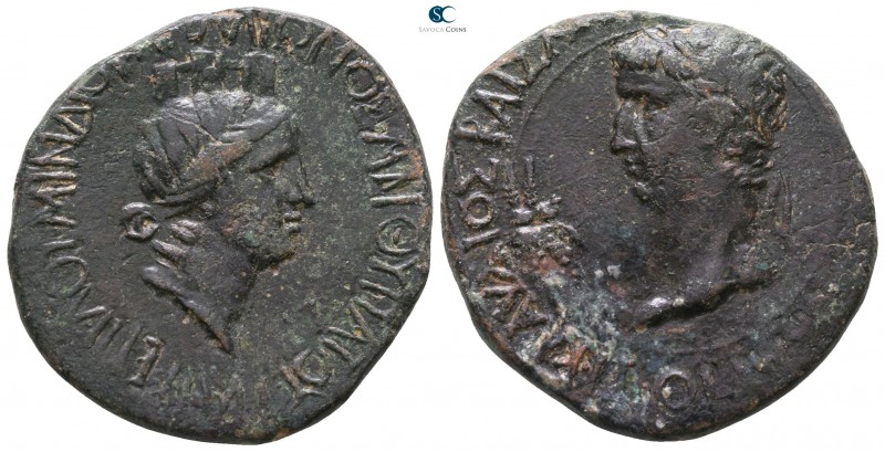 Bithynia. Koinon of Bithynia. Claudius AD 41-54. 
Bronze Æ

27mm., 10,34g.
...