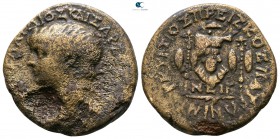 Bithynia. Nikaia . Nero AD 54-68. Bronze Æ
