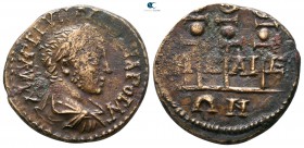 Bithynia. Nikaia . Severus Alexander AD 222-235. Bronze Æ