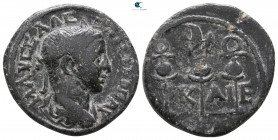 Bithynia. Nikaia . Severus Alexander AD 222-235. Bronze Æ
