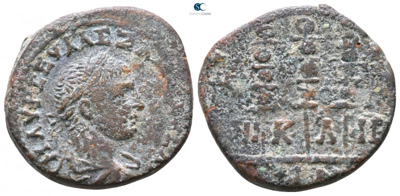 Bithynia. Nikaia . Severus Alexander AD 222-235. 
Bronze Æ

21mm., 4,48g.

...