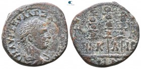 Bithynia. Nikaia . Severus Alexander AD 222-235. Bronze Æ